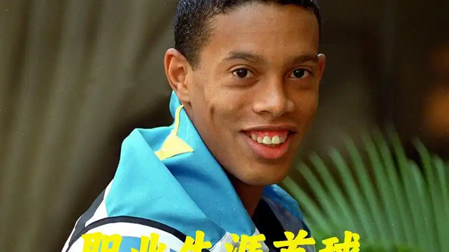 次提醒我们 次提醒我们